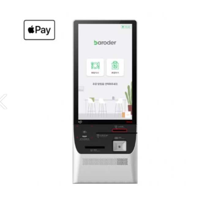 키오스크기기-[바로더] 18