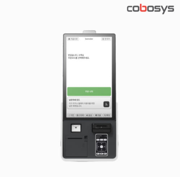 키오스크기기-[바로더] 21